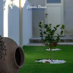 Casinha Branca Guest house 3*
